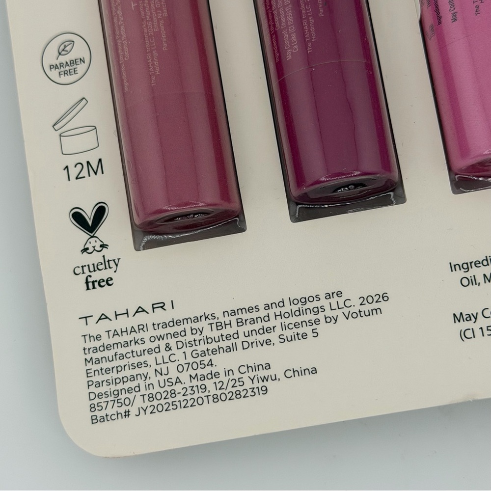 TAHARI Moisturizing Scented Lip Balm Set of 4 - Vanilla Rose Berry Coconut - Picture 6 of 8